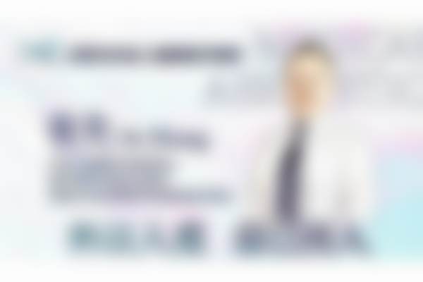 张先