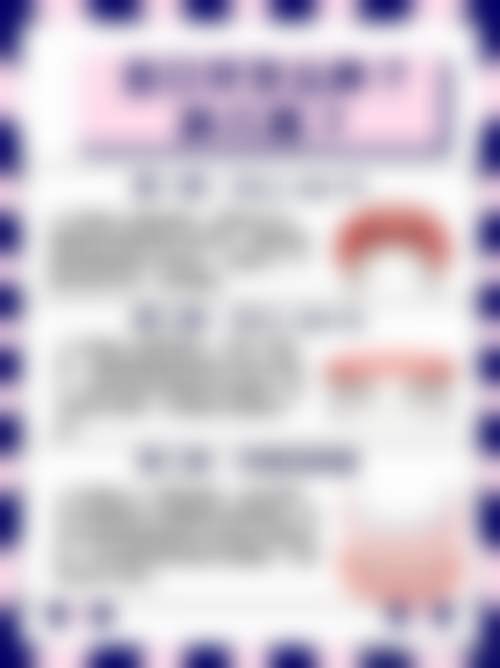 南充极色口腔诊所价格表