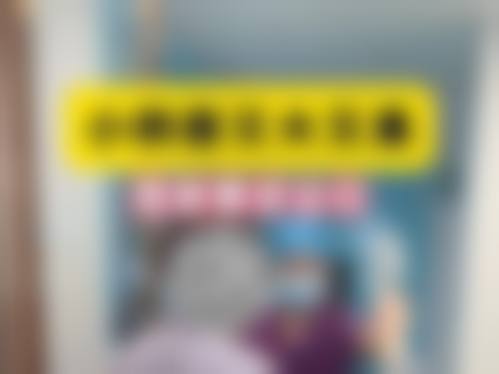 乌鲁木齐玛丽妇产医院私密整形科特色诊疗项目与技术优势