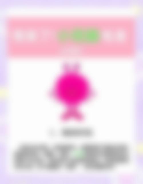 涂彩霞医生技术优势