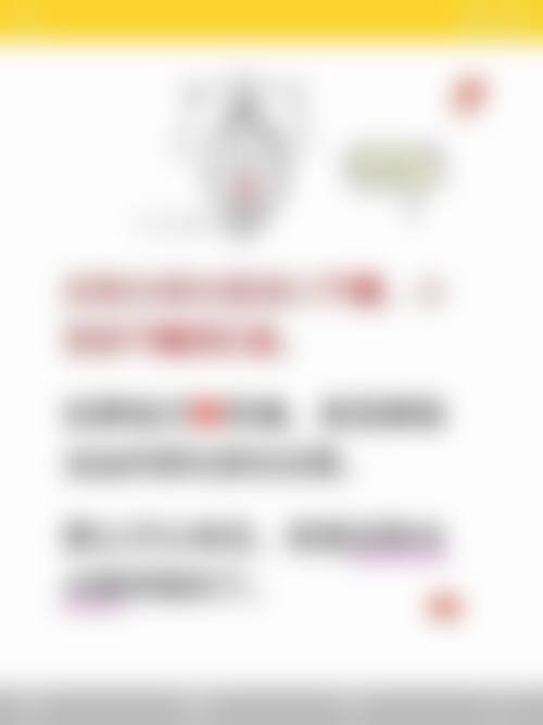 东莞玛丽亚整形医院特色诊疗项目与技术优势