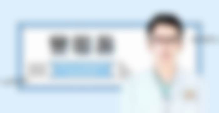 皮刚医生技术优势