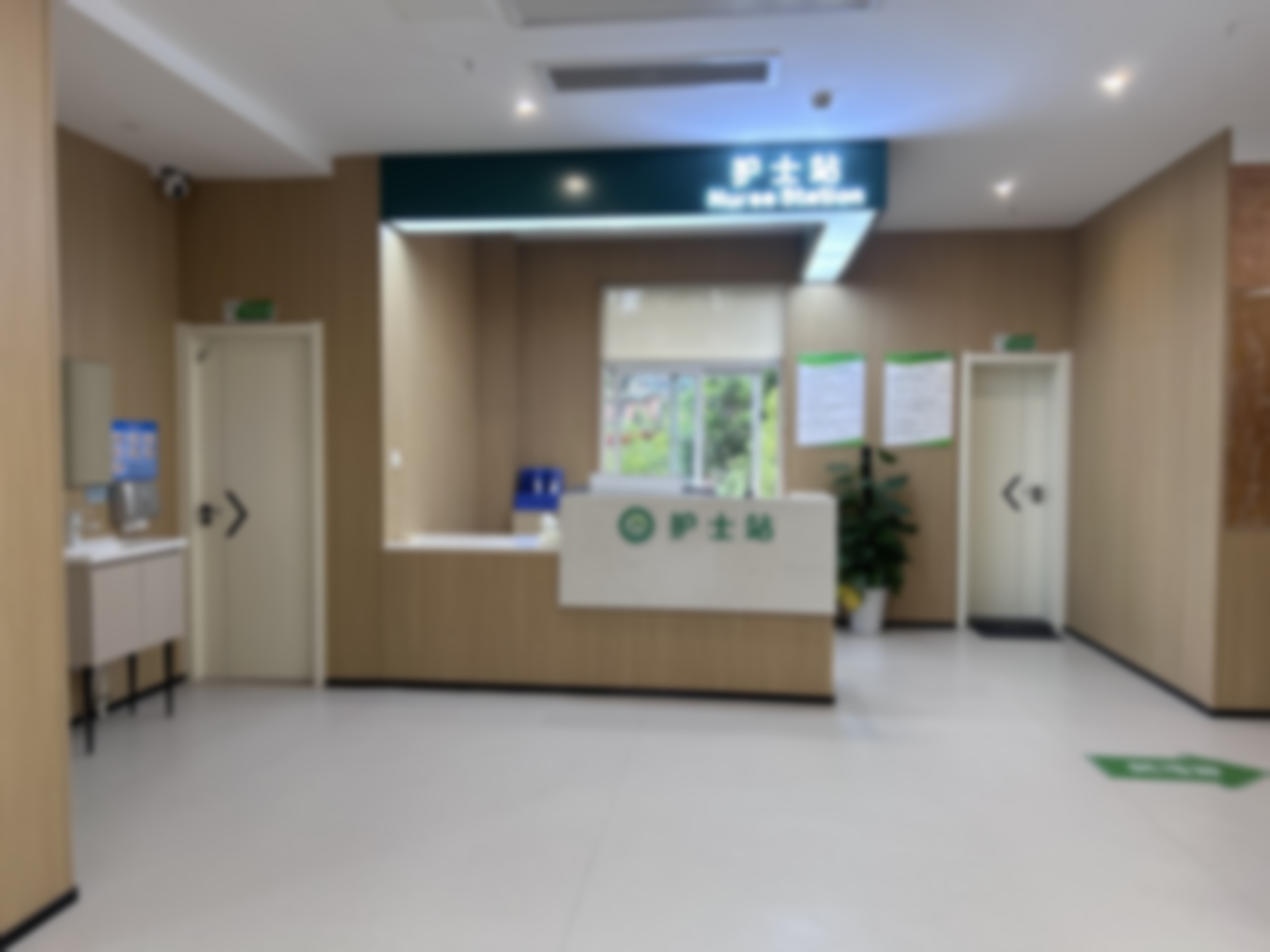 常见问题(FAQ)