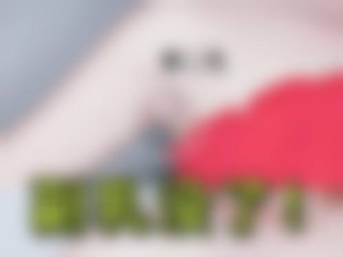医院资质与实力——正规专精的可靠确保