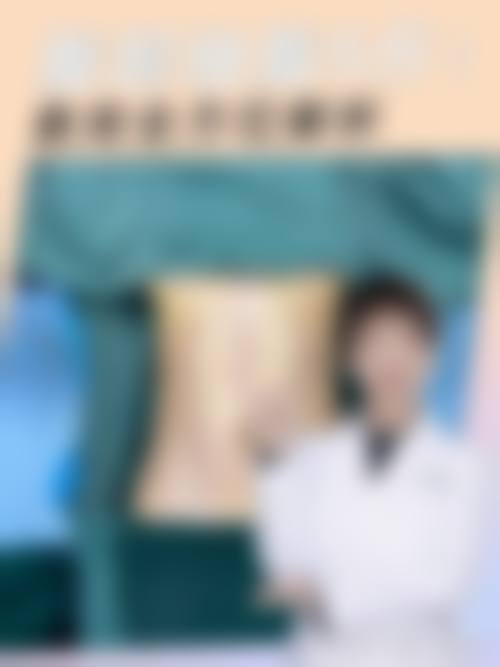 常见问题与预约服务(FAQ)