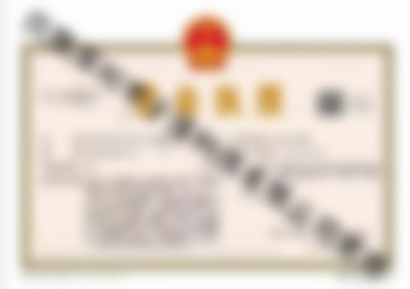 医院优势:真实口碑沉淀,靠谱才是硬道理