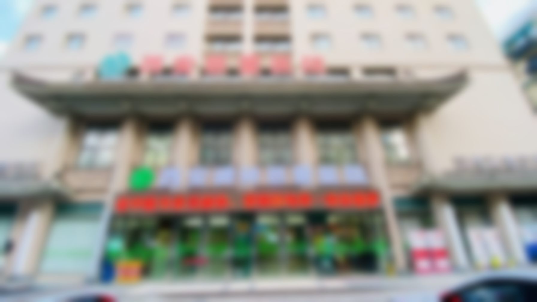 西安碑林慈爱医院紧缩针仅698元，黄静副主任亲诊，轻松重拾私密紧致自信