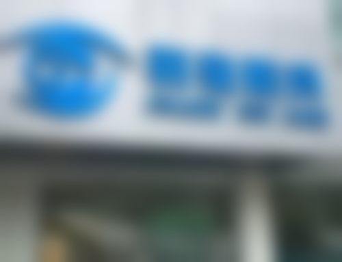 价格明细:杭州朝聚眼科医院张鑫医生优势的性价比与透明收费