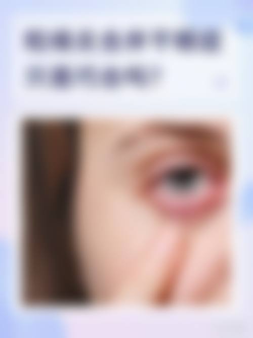 骨干医生团队介绍