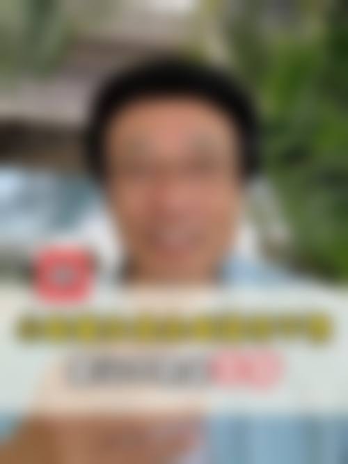 骨干医生介绍:许珂医生简介