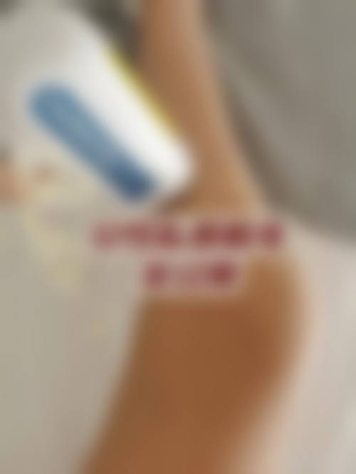 预约优惠活动