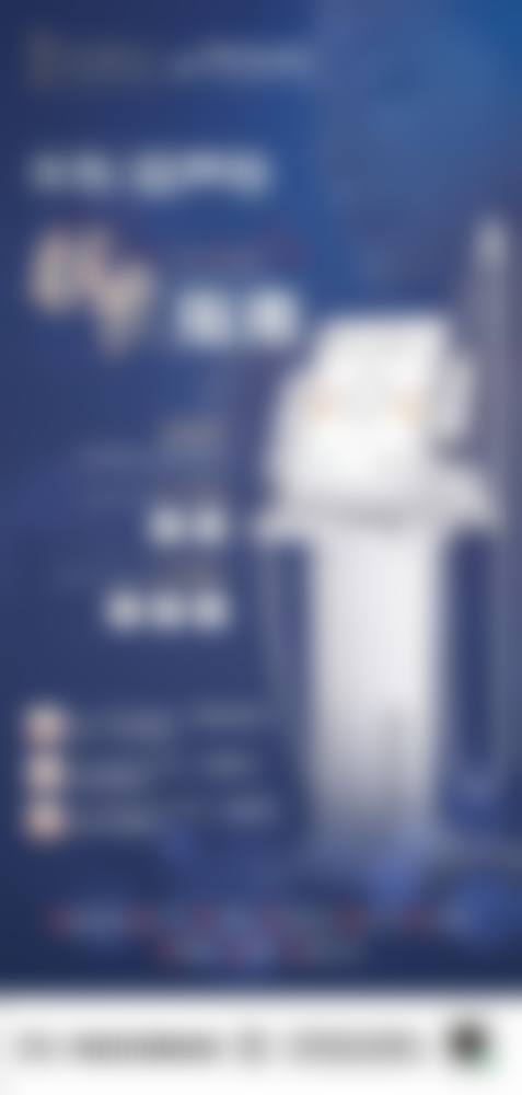 辜丽萍医生技术优势