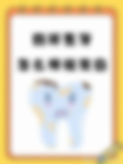 结尾预约号召