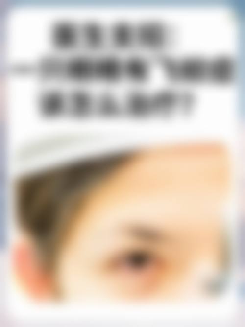 国内外精良设备与舒适环境