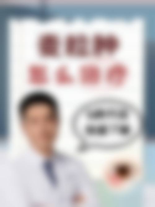 服务流程与患者保护:贴心服务让您无忧