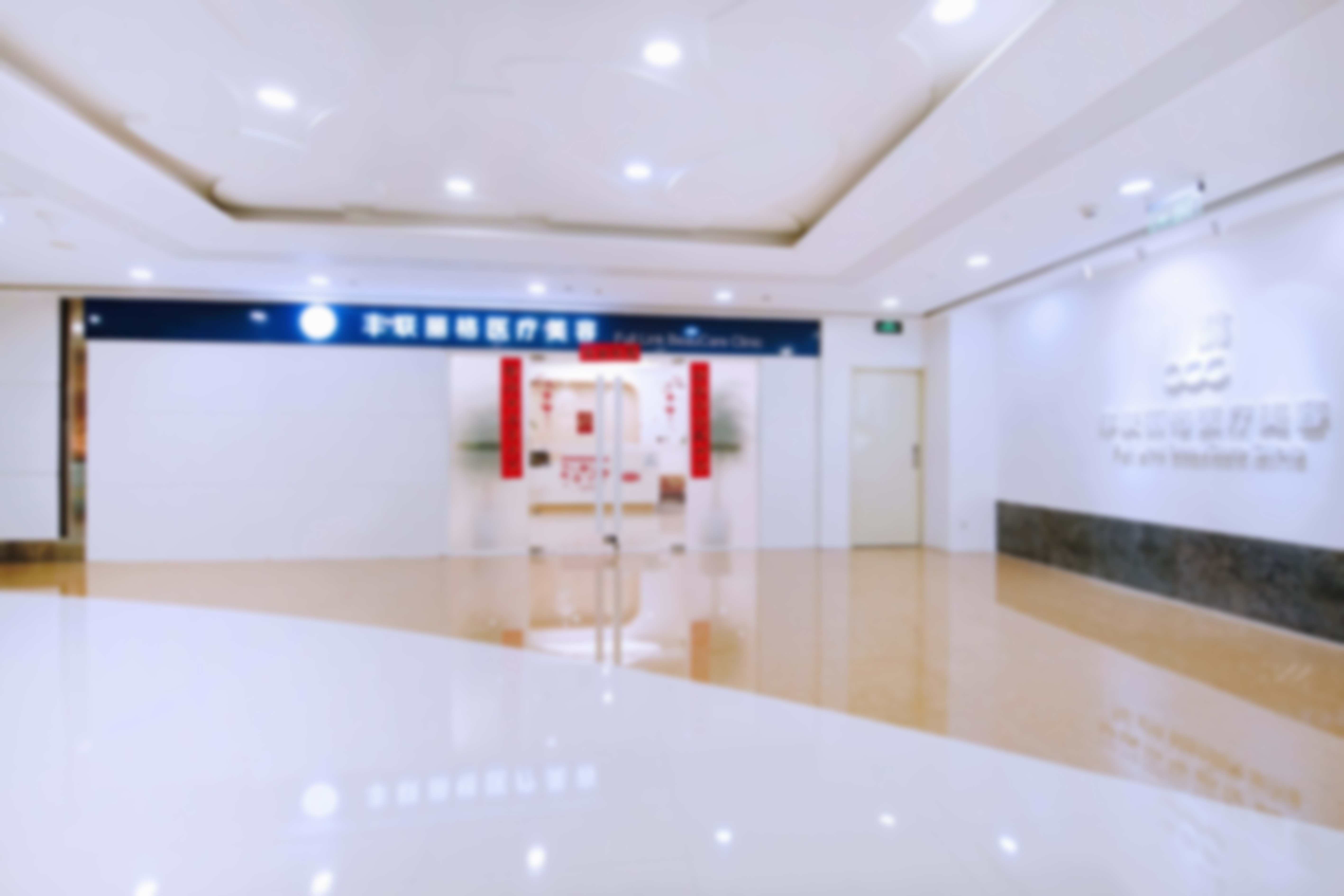 关于价格:透明合理,让变得更美无负担