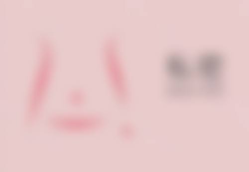 成都九龙医院私密中 心特色诊疗项目与技术优势