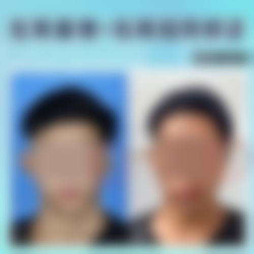 诊疗特色总结