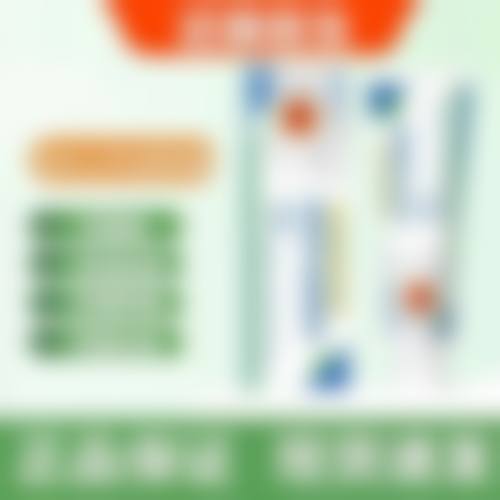 诊疗特色总结