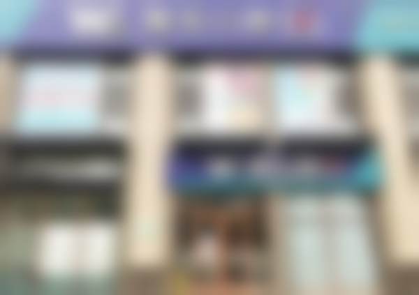 青岛维乐口腔(保利店)青岛维乐口腔新都心门诊部（保利店）