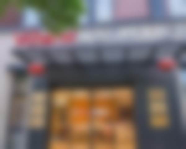 李成明医生项目收费价格