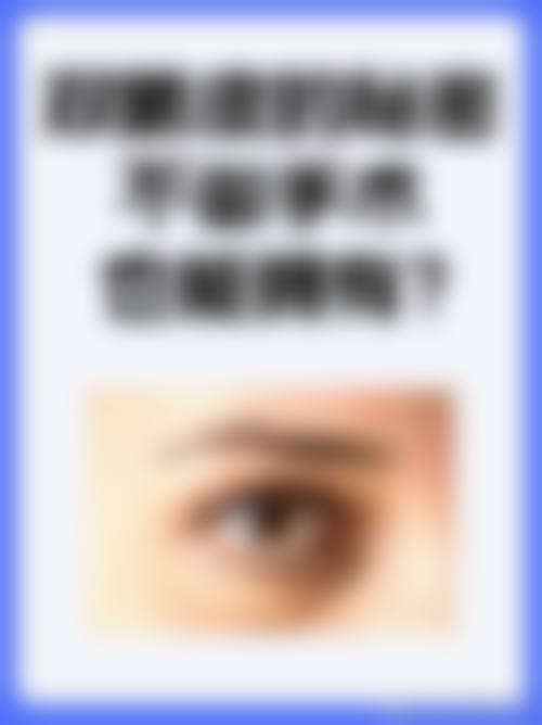 结尾预约号召