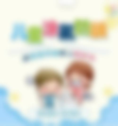 诊疗特色总结 成都存济口腔医院田媛