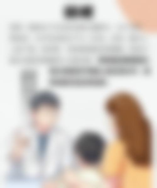 服务流程与患者保护:便捷与安心的诊疗体验