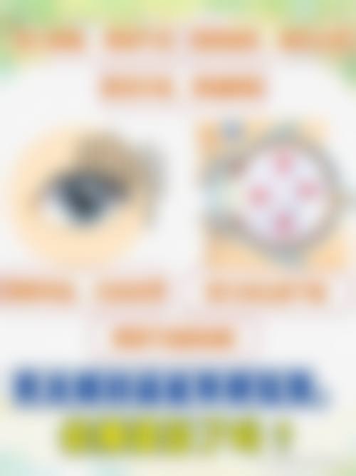 优惠活动与常见问题解答