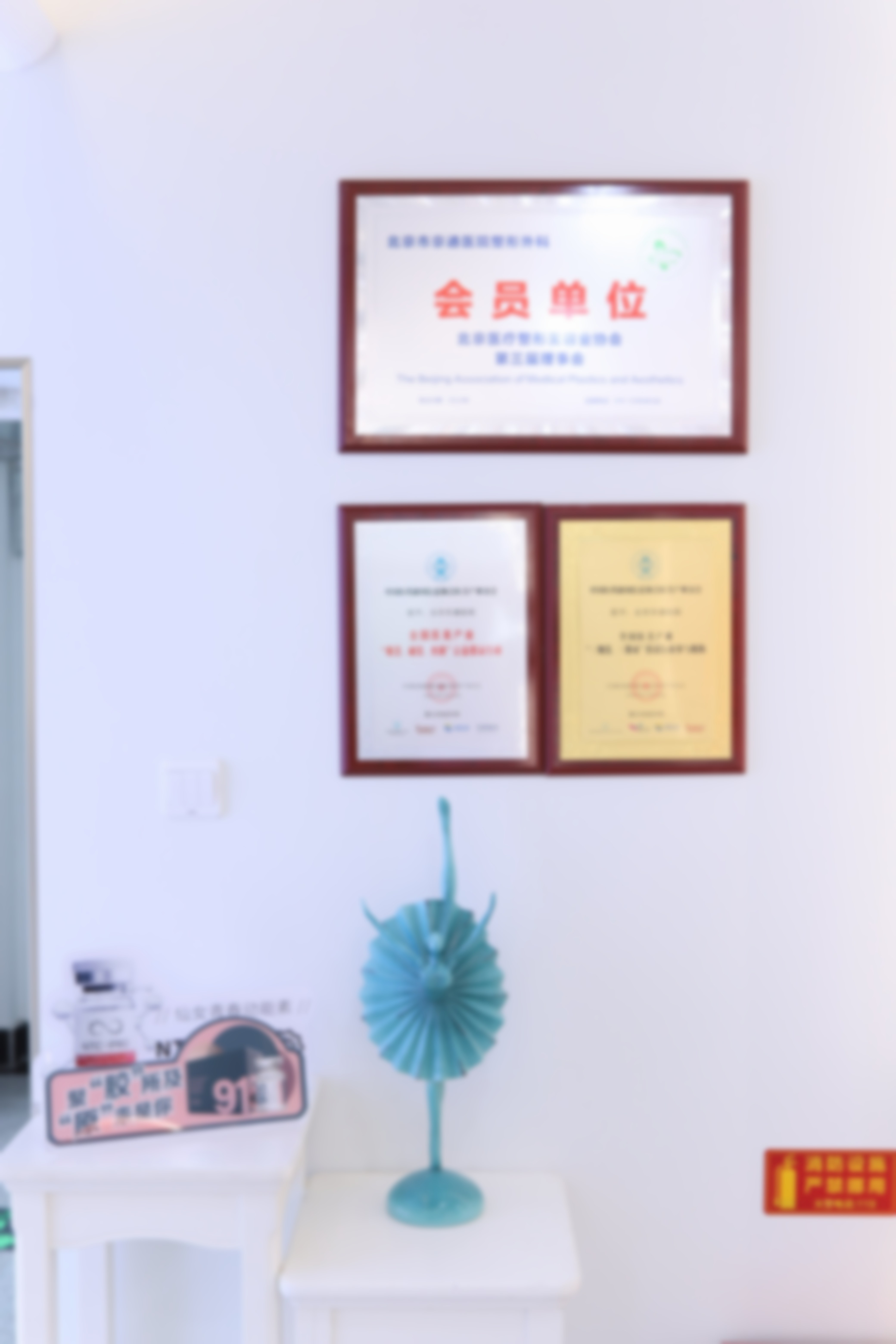 我做了北京京通面部轮廓精致化，终于敢正面怼脸拍了！
