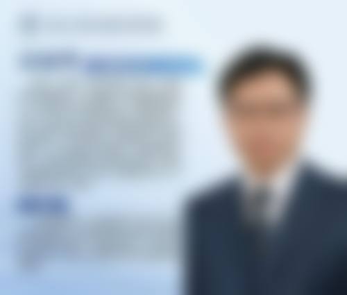 患者真实评价
