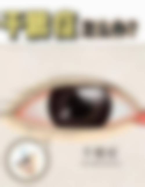 预约优惠活动