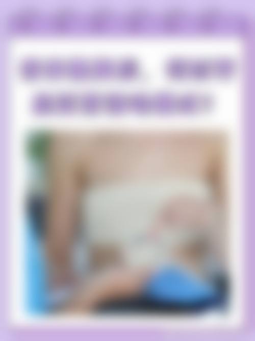 五、优惠活动详情:限时到院享指定项目体验价