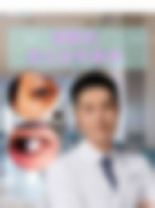 患者真实评价