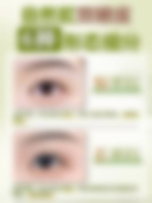 医院资质与实力:解答正规性疑虑