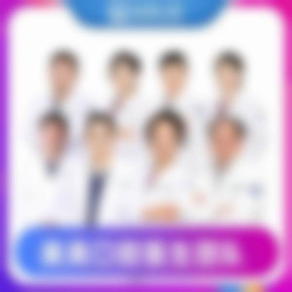 二、价格明细:长宁区段世勇收费价格表2026全新价格一览