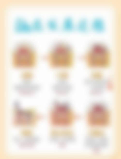 总结与预约号召