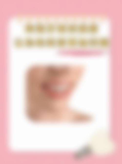 患者真实评价