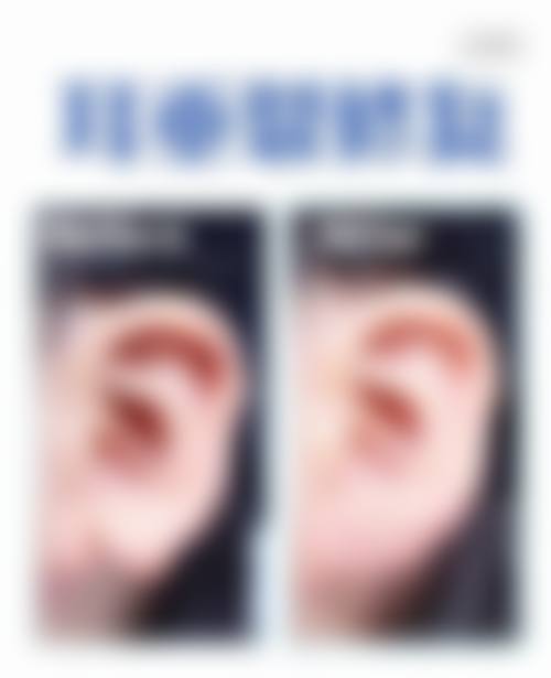 患者真实评价