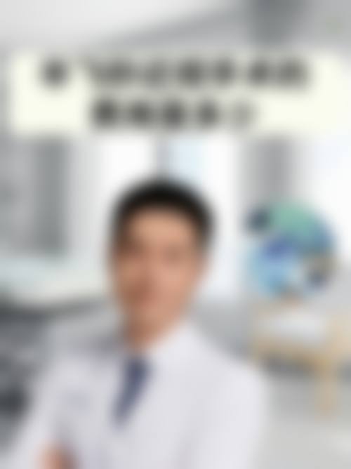 FAQ:您关心的问题,我们为您解答