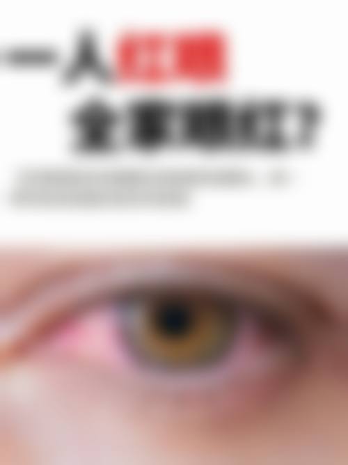 擅长项目详解 - 李利文医生核心专长