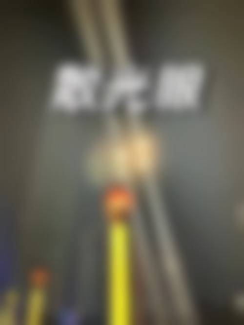 预约优惠活动 - 专属补贴等你拿