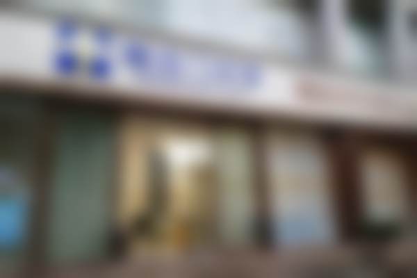 上海瑞伯医疗美容门诊部医疗环境与配套设施