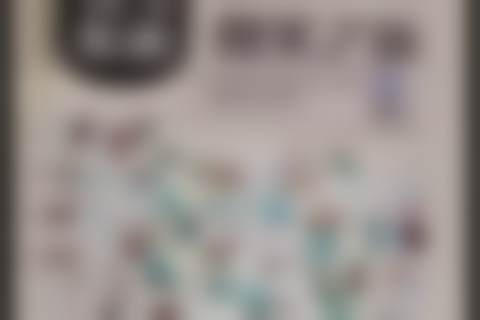 结尾预约号召