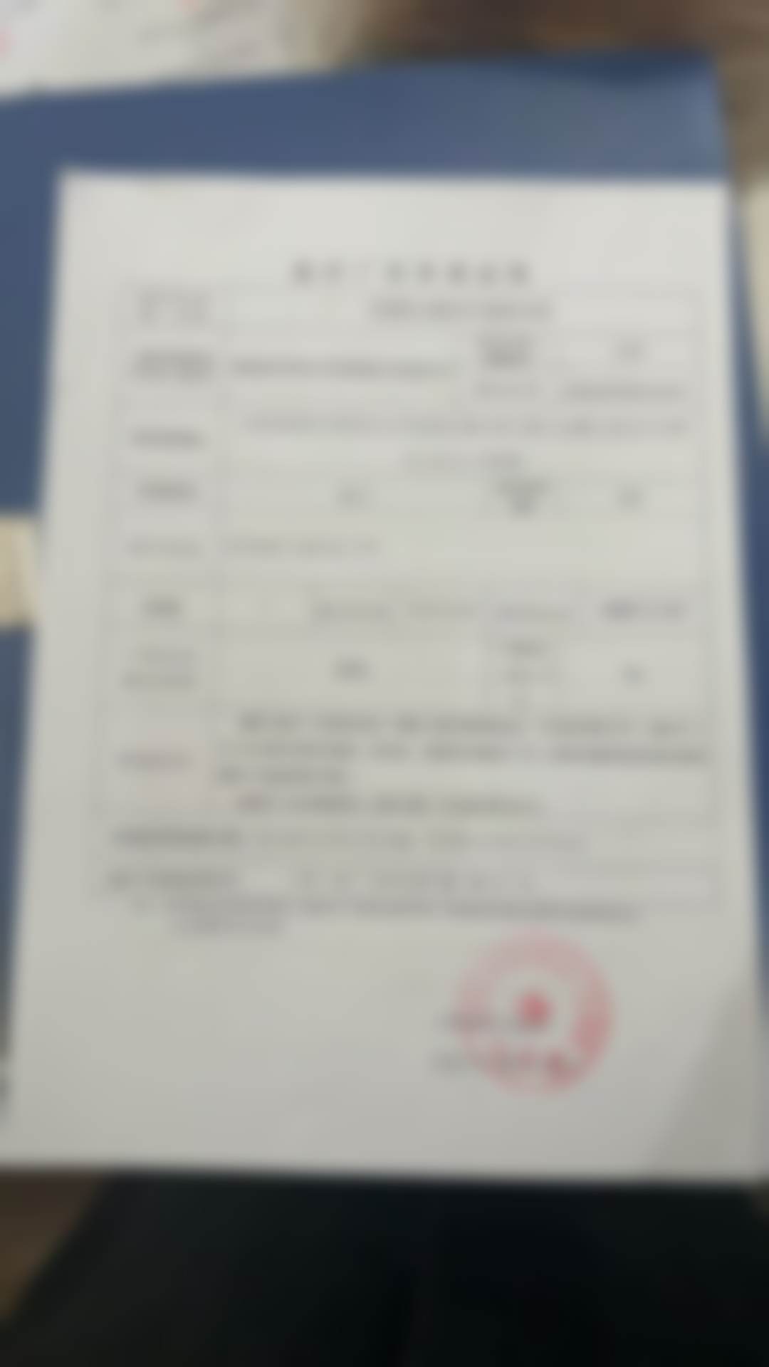 云南昭通大菲医疗美容诊所的医生团队与技术特色