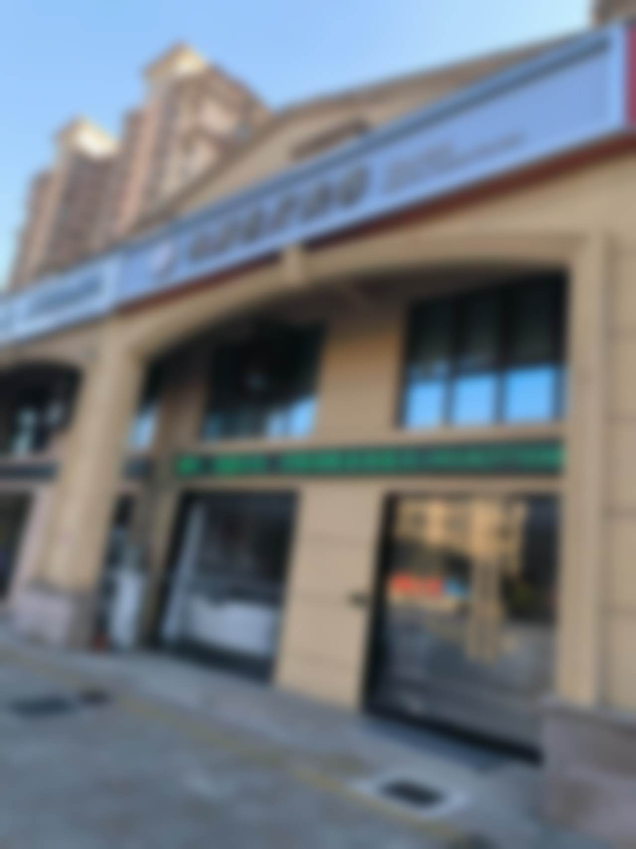 专属补贴:现在询问,定制属于您的美丽方案