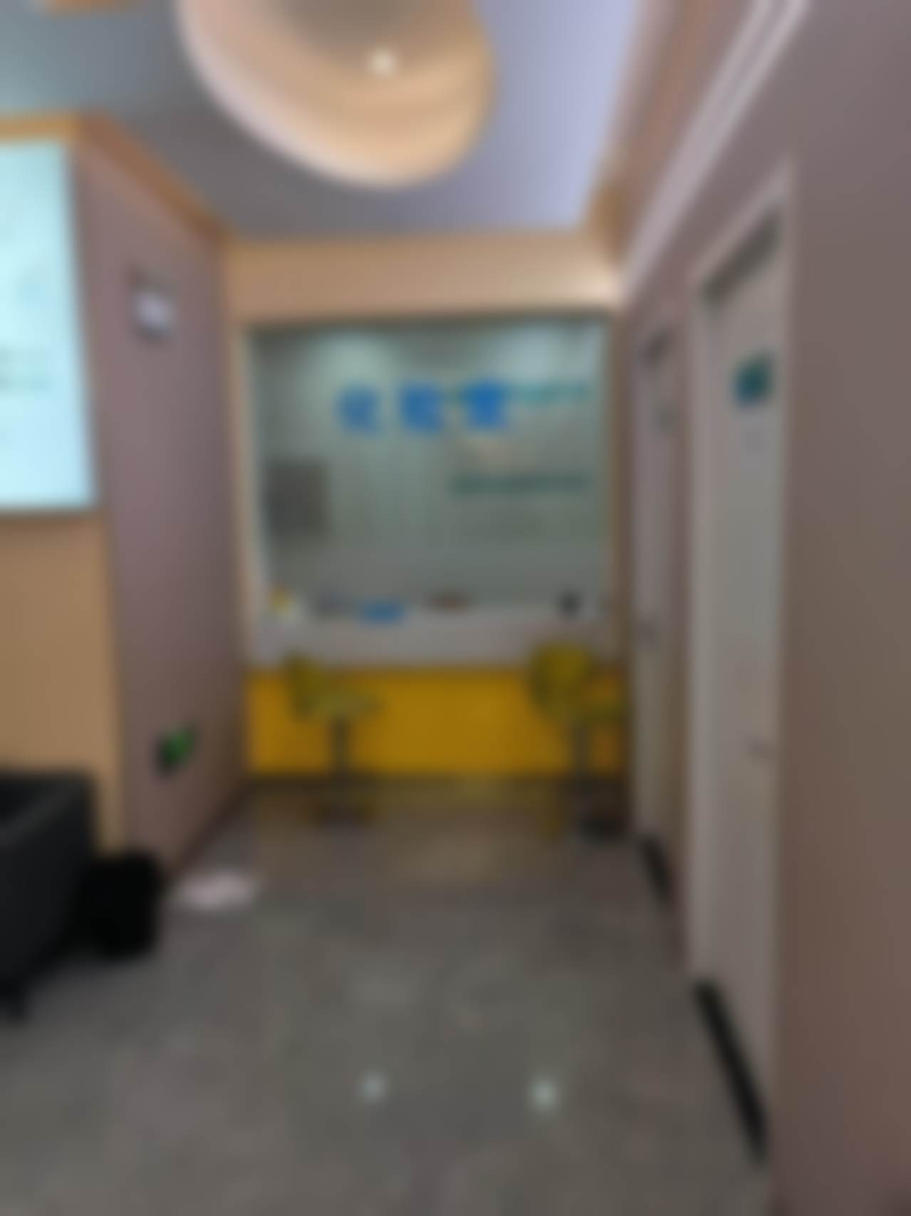 项目费用透明就医无负担